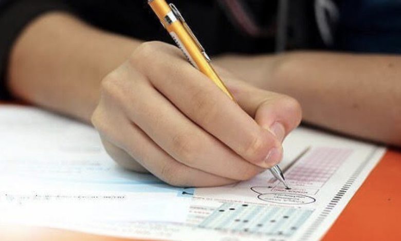 Bankacılık ve finans mezunları kaymakam olabilir mi?