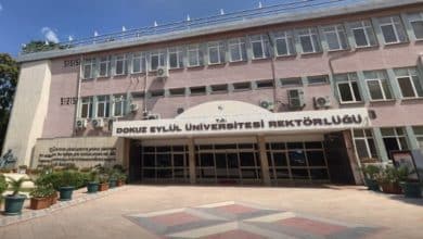 Dokuz Eylul Universitesi Taban Puanlari 2022