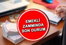 SSK Emekli maaşı ne kadar?