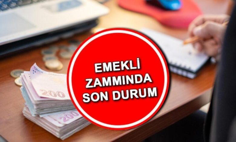 SSK Emekli maaşı ne kadar?