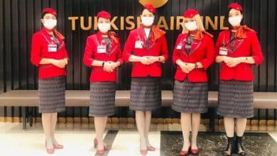 Turk Hava Yollari kabin memuru alimi